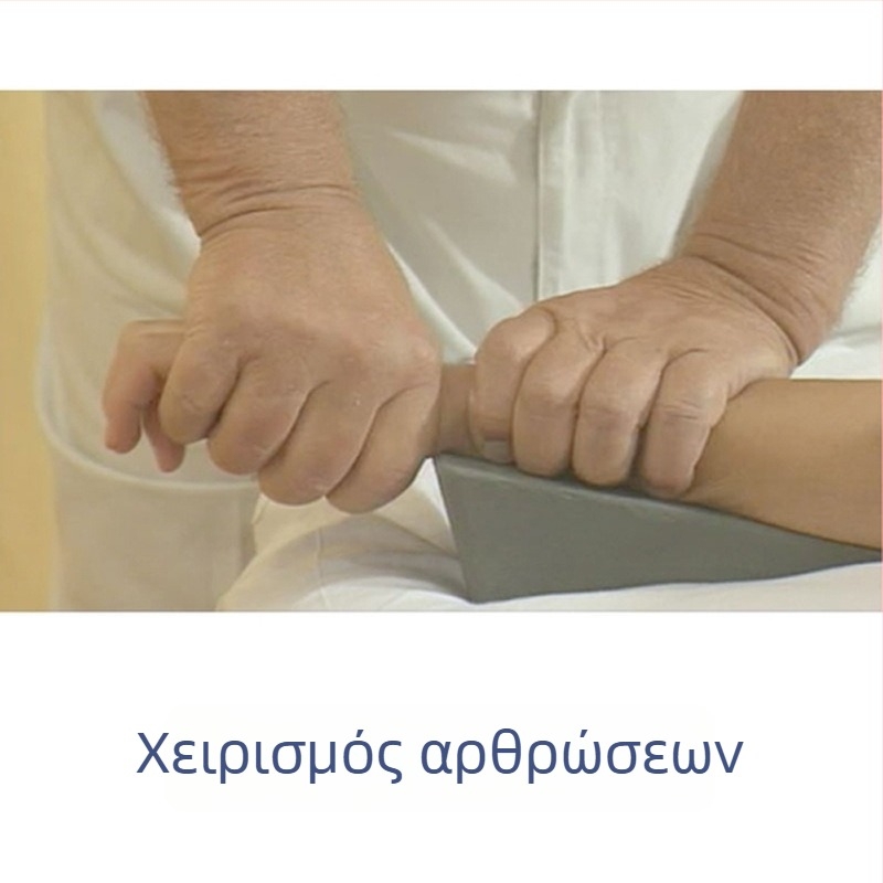 Μπλοκ γιόγκα για κινητοποίηση αρθρώσεων με κωνική και τριγωνική επιφάνεια, επανατοποθέτησης μπλοκ για αποκατάσταση της στάσης (Μάρκα optp; Υλικό EVA; Βάρος 200 g; Διαδικασία και εξατομίκευση Ναι; Κατηγορία: Μπλοκ γιόγκα)