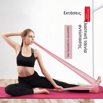 Σετ Μπλοκ Γιόγκα και Λάστιχο Διατάσεων – EVA Υλικό, Κωδικός Fzj-5, Για Αρχάριους