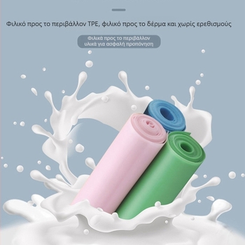 Σετ Μπλοκ Γιόγκα και Λάστιχο Διατάσεων – EVA Υλικό, Κωδικός Fzj-5, Για Αρχάριους