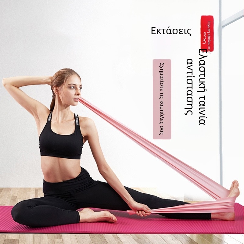 Σετ Μπλοκ Γιόγκα και Λάστιχο Διατάσεων – EVA Υλικό, Κωδικός Fzj-5, Για Αρχάριους