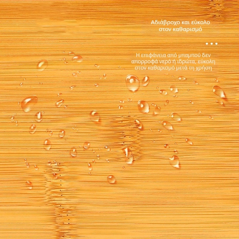 Μπαμπού μπλοκ γιόγκα – 650 γρ. ±50 γρ., επεξεργασία και προσαρμογή διαθέσιμες, υλικό: μπαμπού