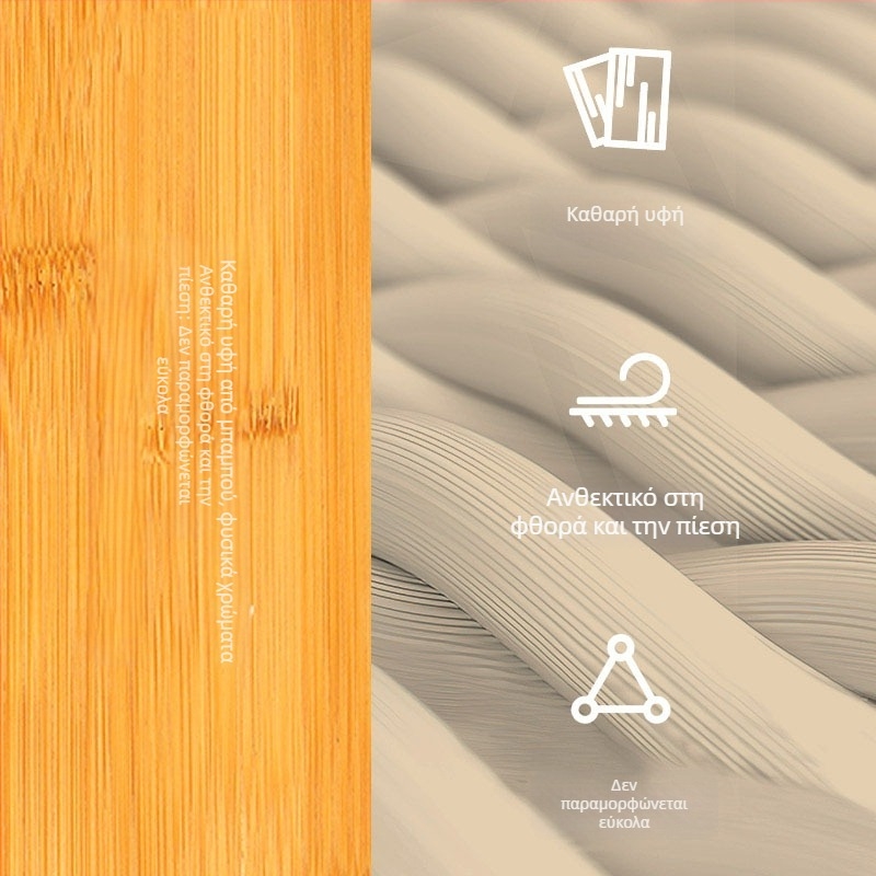 Μπαμπού μπλοκ γιόγκα – 650 γρ. ±50 γρ., επεξεργασία και προσαρμογή διαθέσιμες, υλικό: μπαμπού