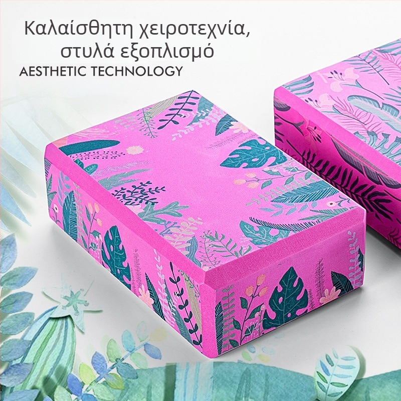 Tang Yi EVA μπλόκ γιόγκα για παιδικές χορευτικές ασκήσεις, αφρός υψηλής πυκνότητας, 180 g