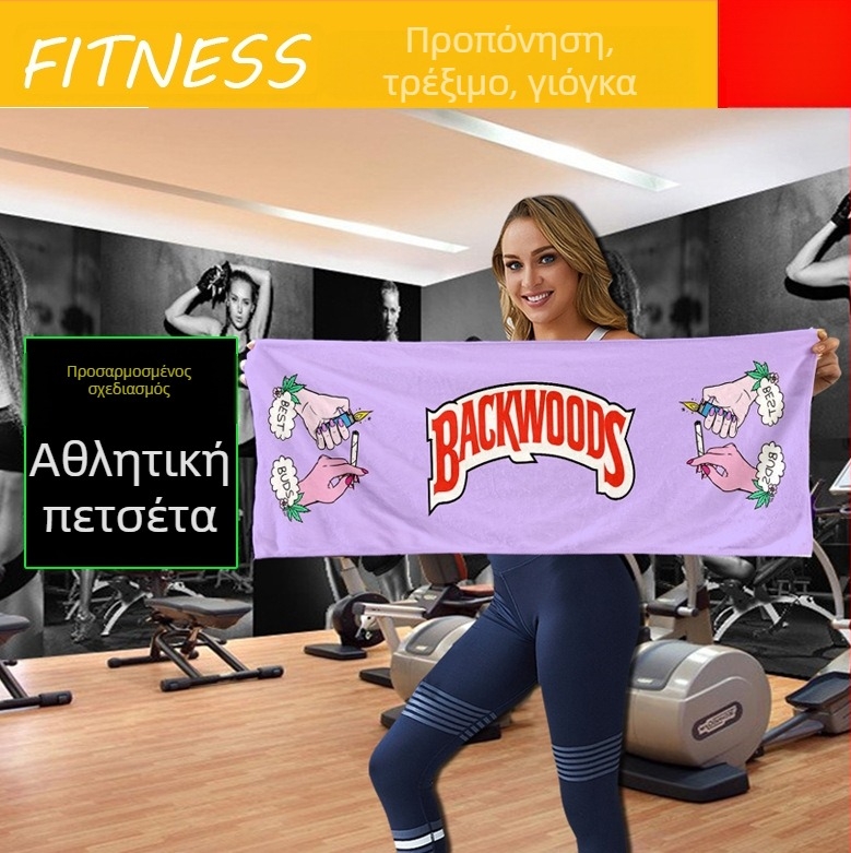 Αθλητική πετσέτα με προσαρμοζόμενο λογότυπο, 350 g, ανάμεικτη ύλη, χρόνος απορρόφησης 21–25 s