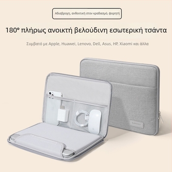 Τσάντα φορητού υπολογιστή Tykson, συμβατή με Lenovo, Apple, Xiaomi, Dell, Huawei και MateBook 14 · Oxford ύφασμα, εσωτερική θήκη