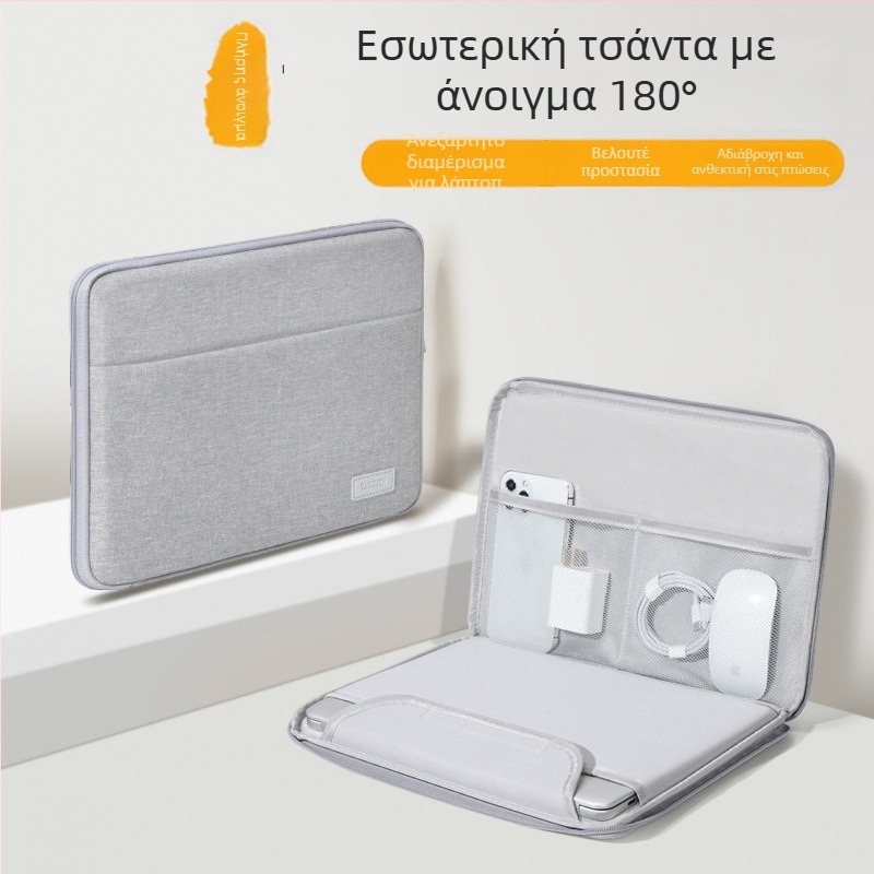 Τσάντα φορητού υπολογιστή Tykson, συμβατή με Lenovo, Apple, Xiaomi, Dell, Huawei και MateBook 14 · Oxford ύφασμα, εσωτερική θήκη