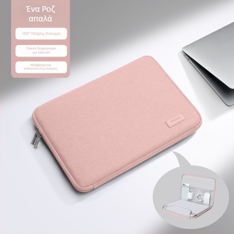 Τσάντα φορητού υπολογιστή Tykson, συμβατή με Lenovo, Apple, Xiaomi, Dell, Huawei και MateBook 14 · Oxford ύφασμα, εσωτερική θήκη