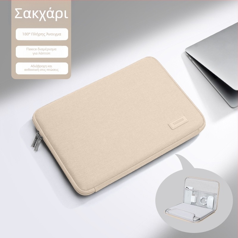 Τσάντα φορητού υπολογιστή Tykson, συμβατή με Lenovo, Apple, Xiaomi, Dell, Huawei και MateBook 14 · Oxford ύφασμα, εσωτερική θήκη
