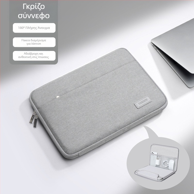 Τσάντα φορητού υπολογιστή Tykson, συμβατή με Lenovo, Apple, Xiaomi, Dell, Huawei και MateBook 14 · Oxford ύφασμα, εσωτερική θήκη