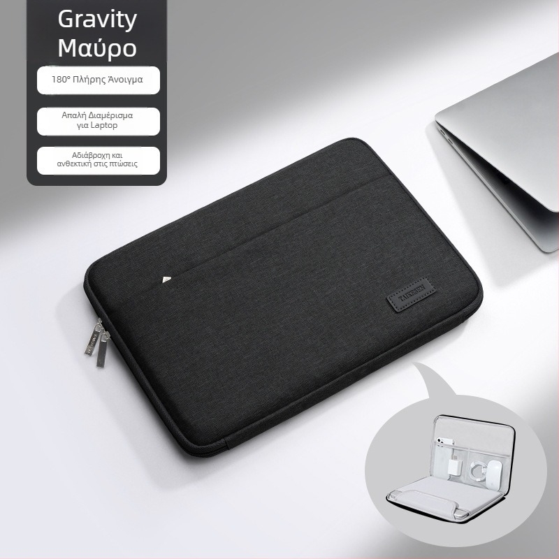 Τσάντα φορητού υπολογιστή Tykson, συμβατή με Lenovo, Apple, Xiaomi, Dell, Huawei και MateBook 14 · Oxford ύφασμα, εσωτερική θήκη
