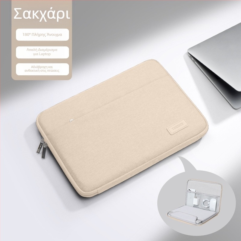 Τσάντα φορητού υπολογιστή Tykson, συμβατή με Lenovo, Apple, Xiaomi, Dell, Huawei και MateBook 14 · Oxford ύφασμα, εσωτερική θήκη