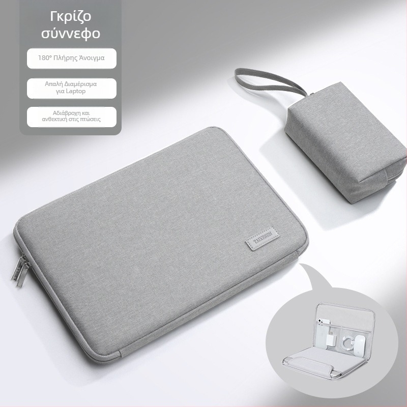 Τσάντα φορητού υπολογιστή Tykson, συμβατή με Lenovo, Apple, Xiaomi, Dell, Huawei και MateBook 14 · Oxford ύφασμα, εσωτερική θήκη