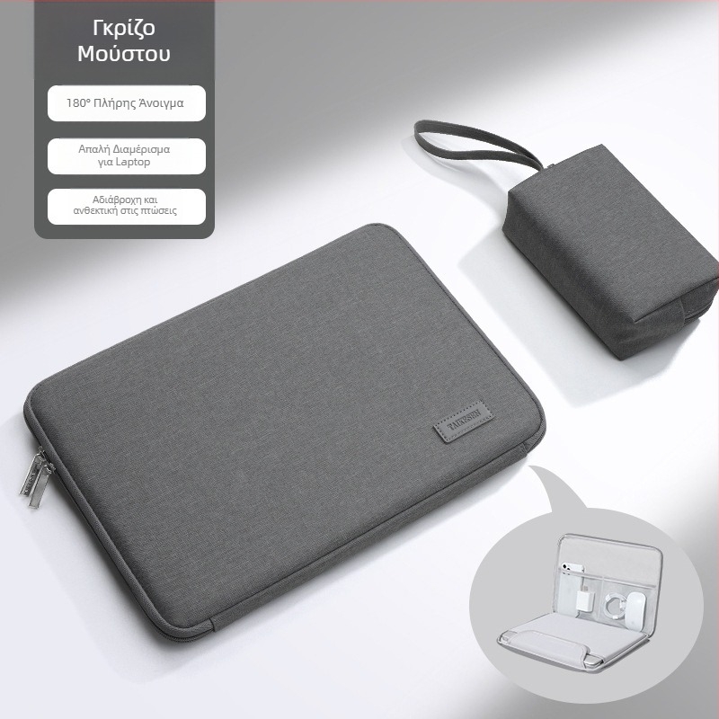 Τσάντα φορητού υπολογιστή Tykson, συμβατή με Lenovo, Apple, Xiaomi, Dell, Huawei και MateBook 14 · Oxford ύφασμα, εσωτερική θήκη