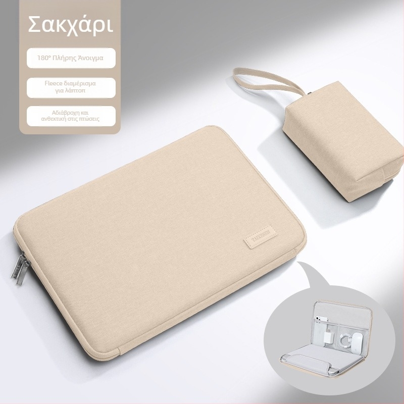 Τσάντα φορητού υπολογιστή Tykson, συμβατή με Lenovo, Apple, Xiaomi, Dell, Huawei και MateBook 14 · Oxford ύφασμα, εσωτερική θήκη