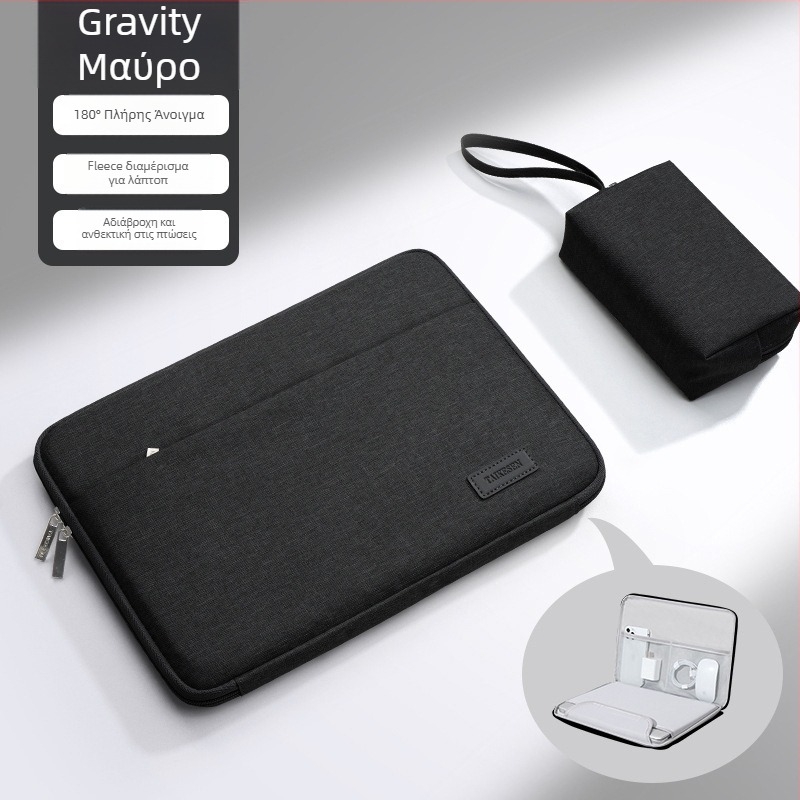 Τσάντα φορητού υπολογιστή Tykson, συμβατή με Lenovo, Apple, Xiaomi, Dell, Huawei και MateBook 14 · Oxford ύφασμα, εσωτερική θήκη