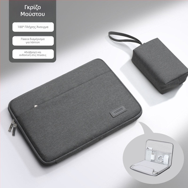 Τσάντα φορητού υπολογιστή Tykson, συμβατή με Lenovo, Apple, Xiaomi, Dell, Huawei και MateBook 14 · Oxford ύφασμα, εσωτερική θήκη
