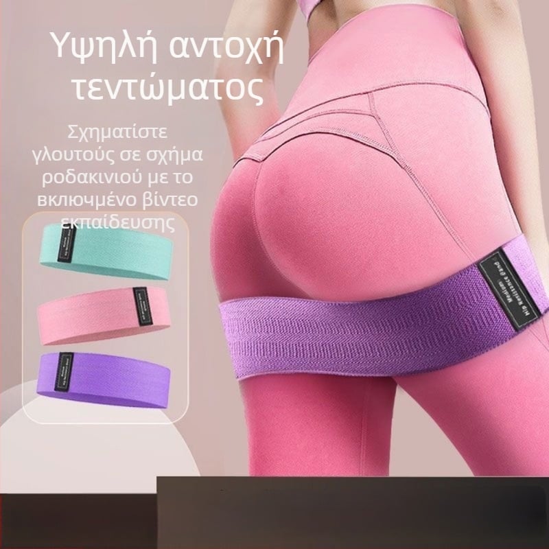 Rice Flowers Σετ ζώνης γιόγκα με αντίσταση — δαχτυλίδι ισχίου, δαχτυλίδι για βαθύ κάθισμα, ελαστικές ταινίες αντίστασης