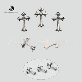 Σκουλαρίκια από κράμα τιτανίου F136 με χαρακτική κειμένου – Unisex, vintage στυλ, σειρά Princess