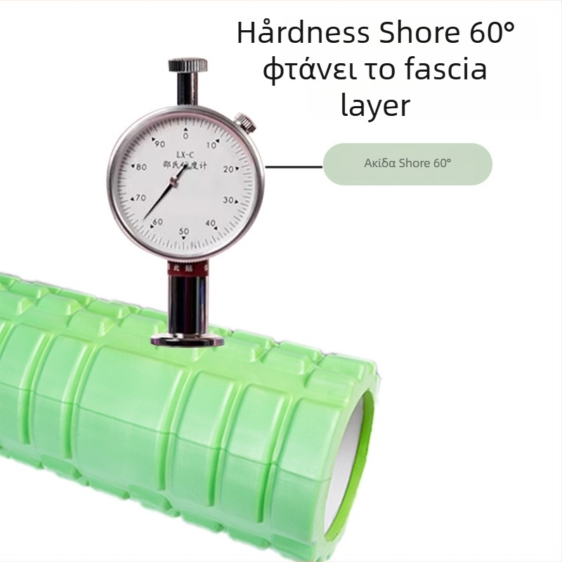 Ρολό αφρού EVA για χαλάρωση μυών (Υλικό: EVA)