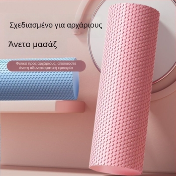 Κολώνα Γιόγκα με πυρήνα από σκληρή αφρό – για αρχάριους, ρολό μασάζ οσφυϊκής περιοχής για πιλάτες και fitness (Υλικό: PP; Μάρκα: Other)