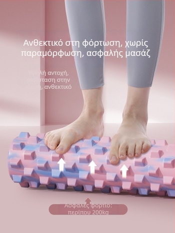 Στερεός αφρός κύλινδρος μασάζ μυών – χαλάρωση και σύσφιξη ποδιών – εξοπλισμός γιόγκα; Υλικό: Silk flower; Μάρκα: Other