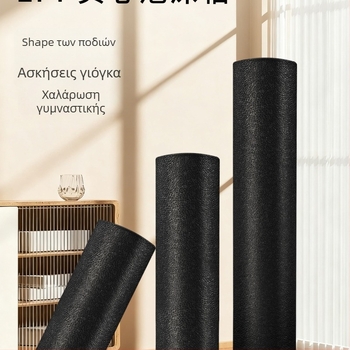 Στήλη γιόγκα από συμπαγής αφρός EPP — ομαλή επιφάνεια, για αρχάριους, διάταση γάμπας και ποδιών — Υλικό: Silk flower; Μάρκα: Other