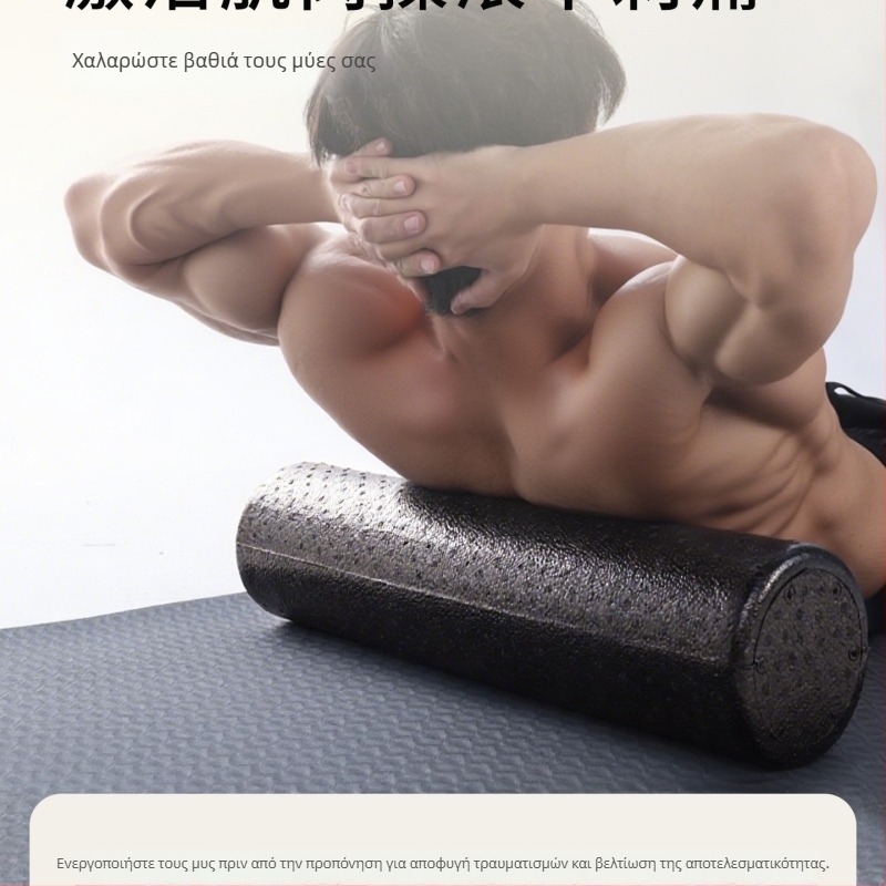 Στήλη γιόγκα από συμπαγής αφρός EPP — ομαλή επιφάνεια, για αρχάριους, διάταση γάμπας και ποδιών — Υλικό: Silk flower; Μάρκα: Other