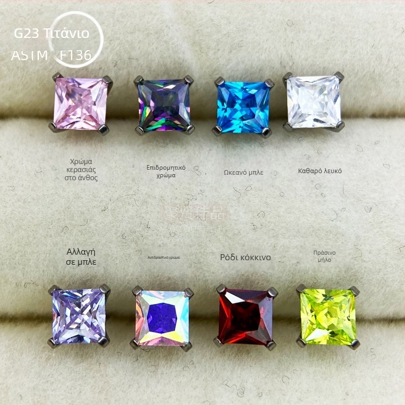 Κοσμήματα για piercing, τετράγωνος ζιρκόν 5A, ζιρκόν ενσωματωμένο, κράμα τιτάνιο ASTM F136