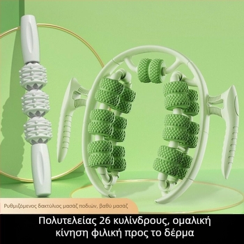 STKO μασάζ ποδιών με 26 τροχούς, κυκλικός σχεδιασμός – χαλάρωση γάμπας, υλικό PP