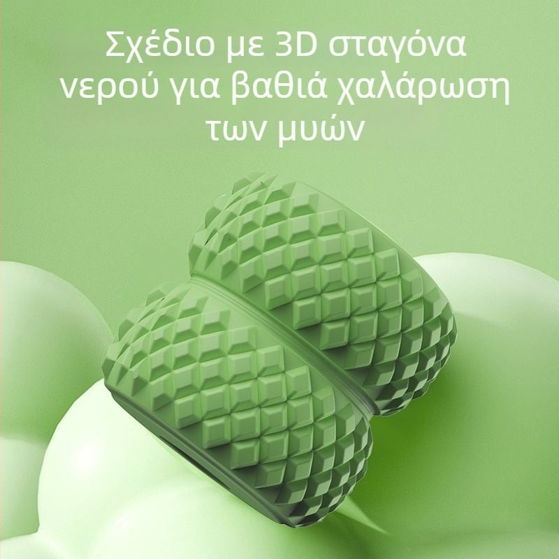 STKO μασάζ ποδιών με 26 τροχούς, κυκλικός σχεδιασμός – χαλάρωση γάμπας, υλικό PP