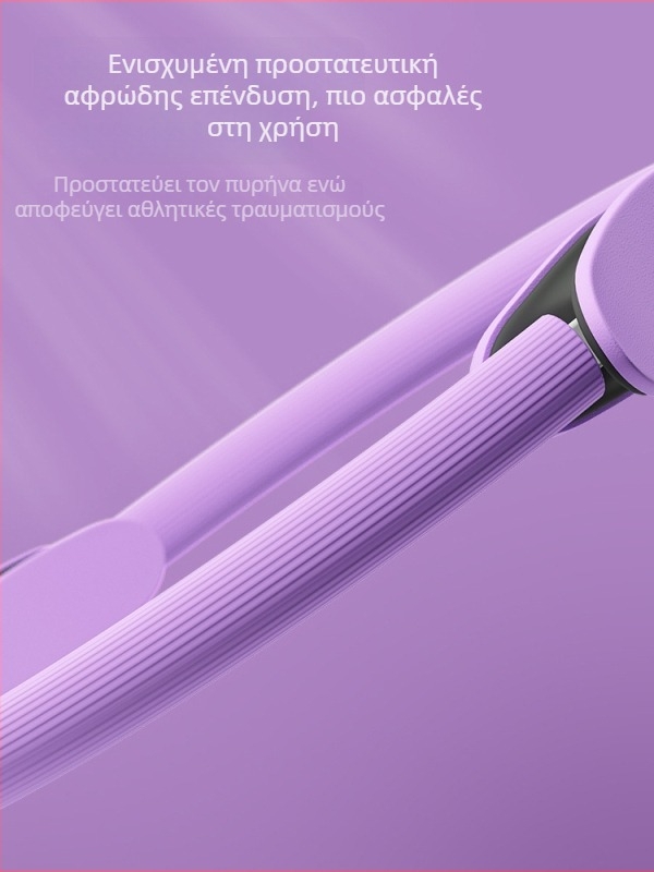 Δαχτυλίδι πιλάτες με καμπύλη λαβή σε σχήμα σελήνης, ίνες γυαλιού+PP, υψηλή ελαστικότητα