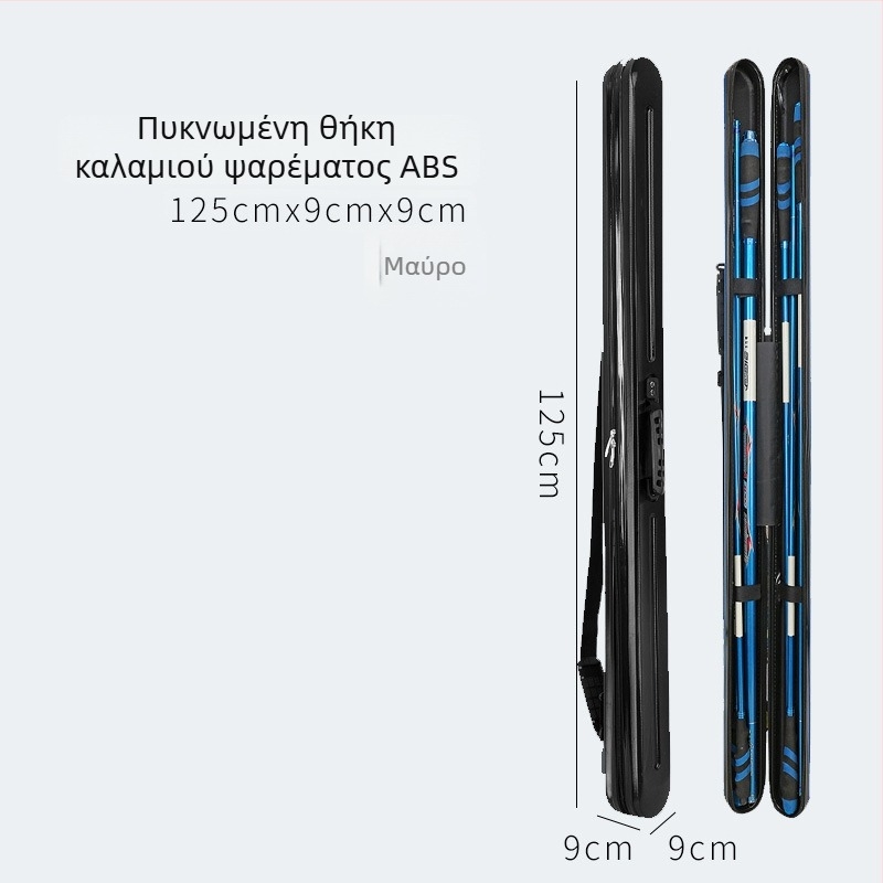 ABS θήκη καλαμιού ψαρέματος, σκληρή, φορητή, 9 cm, αδιάβροχη