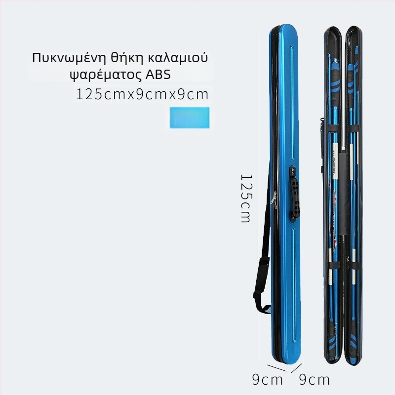 ABS θήκη καλαμιού ψαρέματος, σκληρή, φορητή, 9 cm, αδιάβροχη