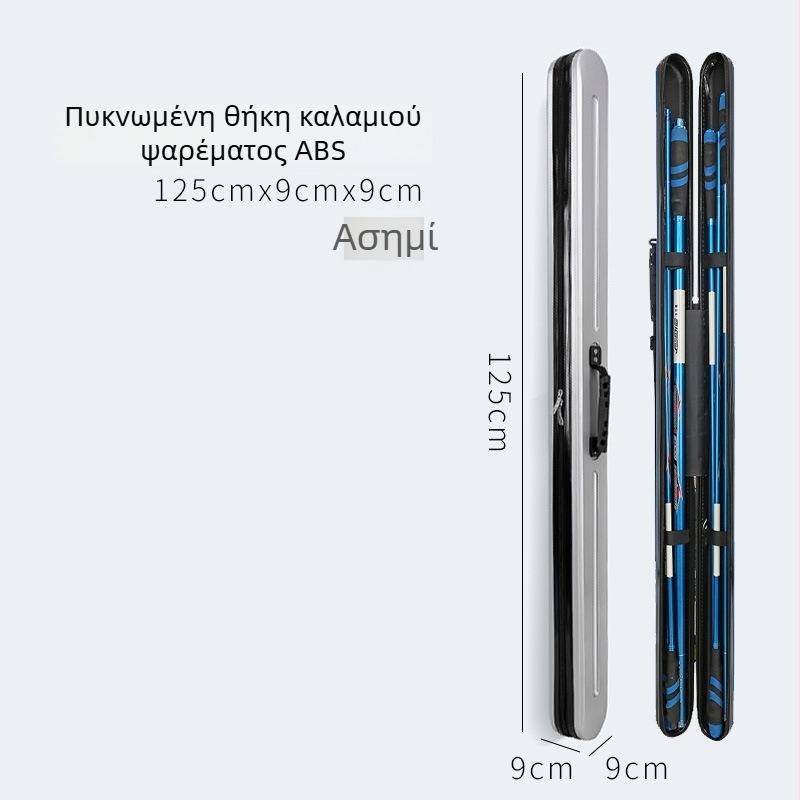 ABS θήκη καλαμιού ψαρέματος, σκληρή, φορητή, 9 cm, αδιάβροχη