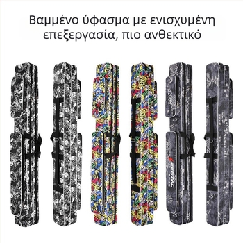 Τσάντα θαλάσσιου ψαρέματος, καμβάς τριών στρώσεων με διαμερίσματα για δολώματα, γραμμή, καλάμι και μηχανισμό