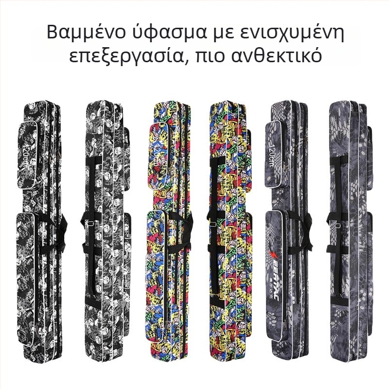 Τσάντα θαλάσσιου ψαρέματος, καμβάς τριών στρώσεων με διαμερίσματα για δολώματα, γραμμή, καλάμι και μηχανισμό