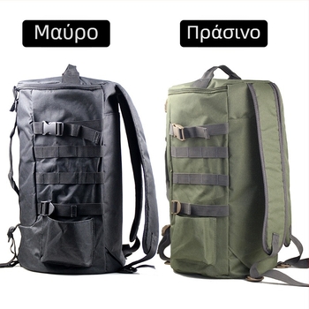 Κυλινδρική τσάντα για καλάμια ψαρέματος – εξωτερική τσάντα ώμου, πολυεστέρας, μοντέλο EYK105, αποθήκευση καλαμιών και αξεσουάρ