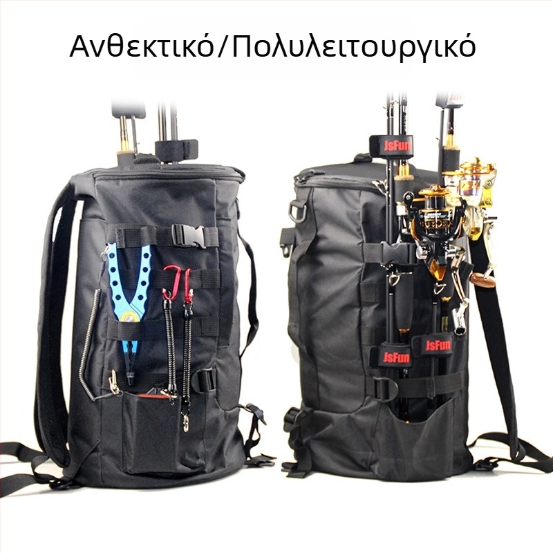 Κυλινδρική τσάντα για καλάμια ψαρέματος – εξωτερική τσάντα ώμου, πολυεστέρας, μοντέλο EYK105, αποθήκευση καλαμιών και αξεσουάρ