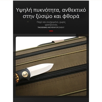 Τσάντα ψαρέματος για καλάμια, μεγάλη χωρητικότητα, μη αδιάβροχη, για καλάμια, ρελέ και δολώματα