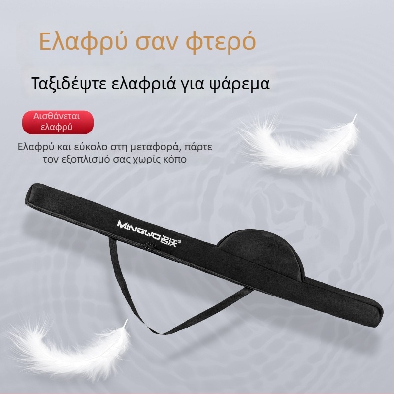 Φορητή τσάντα για κοντάρια ψαρέματος, μεγάλης χωρητικότητας, με ενισχυμένα διαμερίσματα εξοπλισμού και θήκες για δολώματα