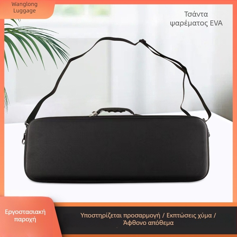 Θήκη EVA με σκληρό περίβλημα για εξοπλισμό ψαρέματος, θήκη για καλάμι και μηχανισμό, φορητή θήκη αποθήκευσης εξοπλισμού