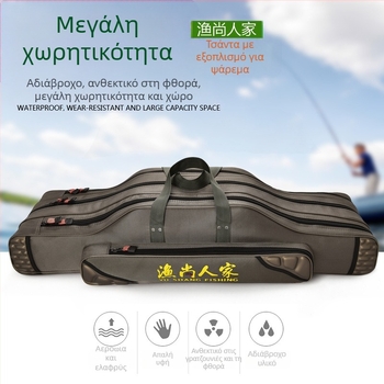 Τσάντα θαλάσσιου ψαρέματος με θήκες για ράβδους, πετονιά και δολώματα — αδιάβροχο νάιλον, μεγάλη χωρητικότητα