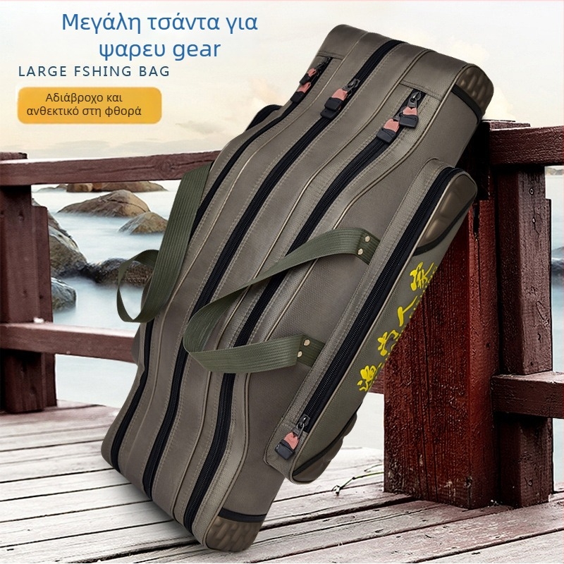 Τσάντα θαλάσσιου ψαρέματος με θήκες για ράβδους, πετονιά και δολώματα — αδιάβροχο νάιλον, μεγάλη χωρητικότητα