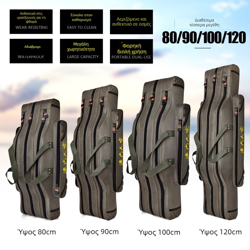 Τσάντα θαλάσσιου ψαρέματος με θήκες για ράβδους, πετονιά και δολώματα — αδιάβροχο νάιλον, μεγάλη χωρητικότητα