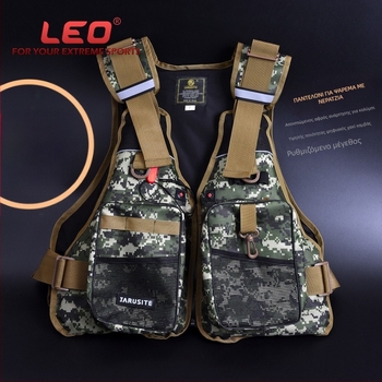 LEO Γιλέκο Ψαρέματος με Ψηφιακό Καμουφλάζ, 6 Τσέπες, Oxford Ύφασμα, Γέμισμα από Μαργαριτώδη Νήματα