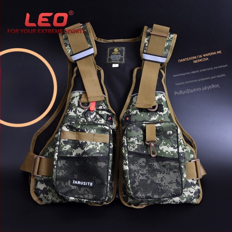 LEO Γιλέκο Ψαρέματος με Ψηφιακό Καμουφλάζ, 6 Τσέπες, Oxford Ύφασμα, Γέμισμα από Μαργαριτώδη Νήματα