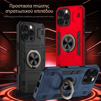 Θήκη κινητού με δαχτύλιο για κράτημα και πλήρη κάλυψη – TPU, κατασκευή με έγχυση, προσαρμοζόμενη