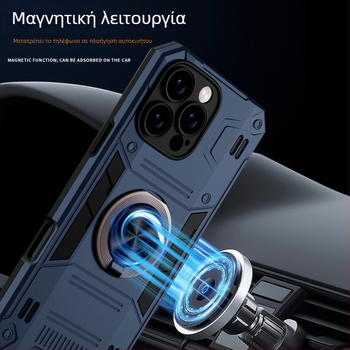 Θήκη κινητού με δαχτύλιο για κράτημα και πλήρη κάλυψη – TPU, κατασκευή με έγχυση, προσαρμοζόμενη