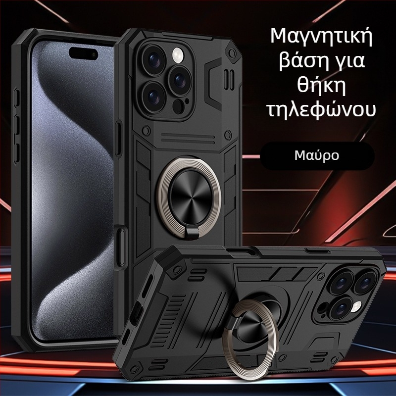 Θήκη κινητού με δαχτύλιο για κράτημα και πλήρη κάλυψη – TPU, κατασκευή με έγχυση, προσαρμοζόμενη