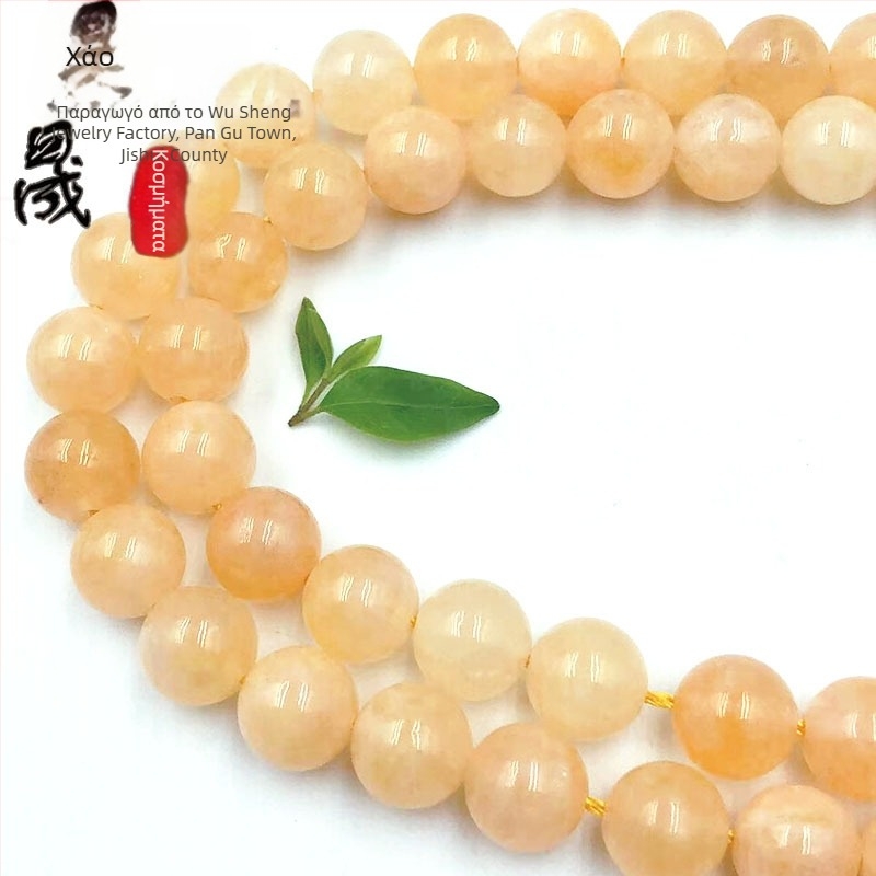 Χαλκεδονίτης στρογγυλές χάντρες, σχέδιο Οκτώ Μάτια; επεξεργασία: κοπή, άλεση, γυάλισμα; προέλευση Jiangxi